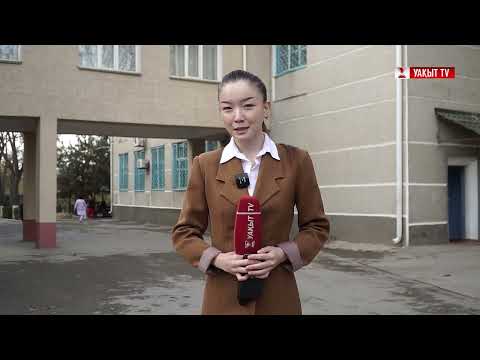 Видео: АРНАЙЫ ШЫҒАРЫЛЫМ: ӘЛЕУМЕТТІК ОРТАЛЫҚТАРДЫҢ ЖҰМЫСЫ ЖАНДАНДЫ