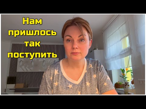 Видео: Пришлось лечь в больницу / Готовлю кролика/ Я бухгалтер…