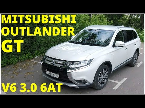 Видео: Mitsubishi Outlander GT - чистая атмосфера! (4k)