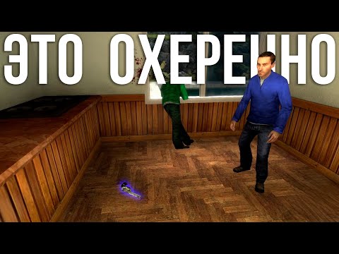 Видео: Этот забытый GMOD режим все так же хорош