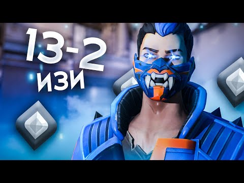 Видео: Когда в тиме смурф, игра становится цирком 🤡 | Валорант 🔥
