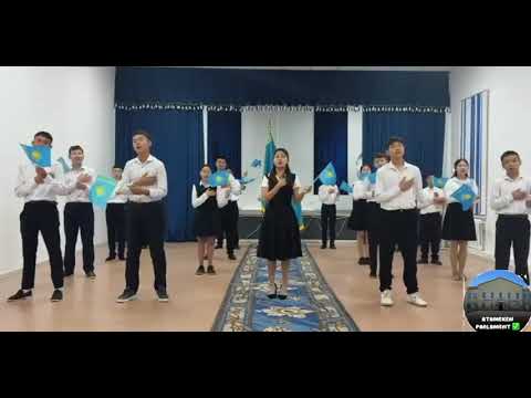 Видео: «Қыран елім – Қазақстаным!»