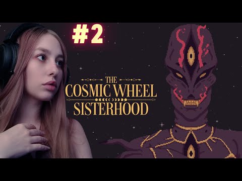 Видео: КАРТЫ ТАРО ➢ The Cosmic Wheel Sisterhood #2