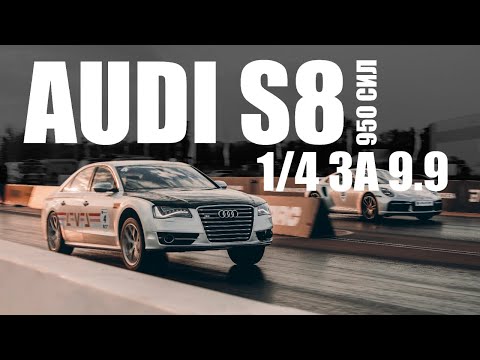 Видео: Audi S8 D4 | Гонять нельзя сломать