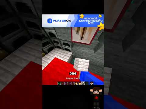 Видео: админ уже надоел| by Rob2Sky