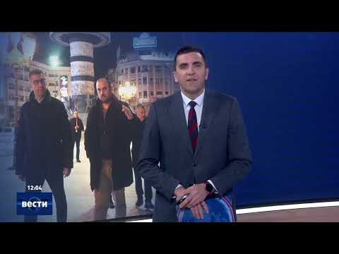Видео: Вести во 12:00 на Сител Телевизија, 17.11.2025
