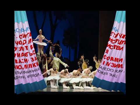 Видео: 5 клас МУЗИЧНЕ МИСТЕЦТВО. МУЗИКА В ТЕАРТІ