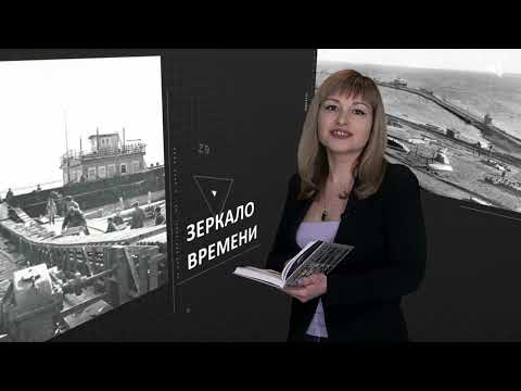 Видео: ТЯЖЁЛЫЕ ВОДЫ