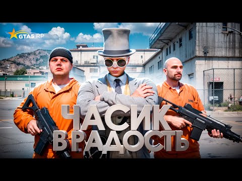 Видео: ПОШЁЛ ПО ВОРОВСКОЙ ДОРОГЕ В GTA 5 RP