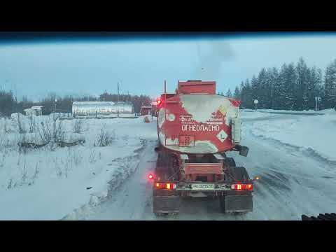 Видео: Хабаровск-Билибино, впервые на Чукотку на машине (часть 2). Колыма.