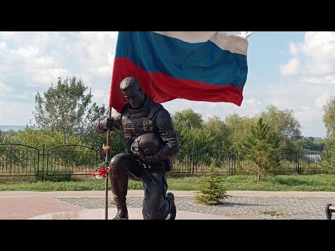 Видео: Парк "Патриот" в Энгельсе на набережной Волги #энгельс #паркпатрит #саратовскаяобласть #патриотизм