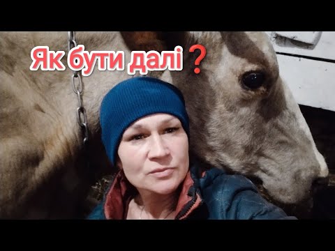 Видео: Наталка поламалася 🥲Коли не піднімаються руки ✔️