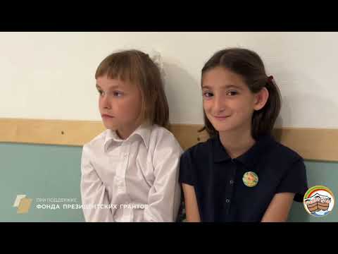 Видео: «До свидания, лето! Здравствуй школа!»