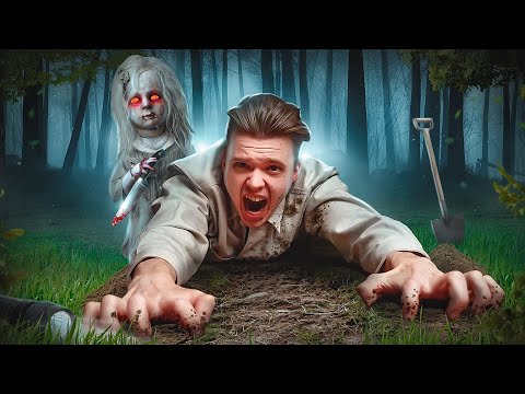 Видео: Оживил Куклу в земле! Проверка легенды.