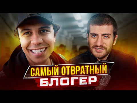 Видео: СУБО:БОГАТЕНЬКИЙ МАЖОР-БУЛЛИ С ПОСЛЕДНЕЙ ПАРТЫ