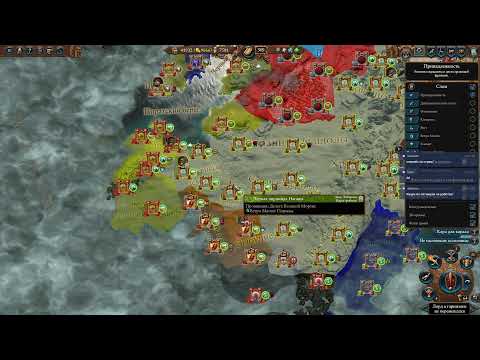 Видео: Total War: Warhammer III - Сильнейшая фракция!