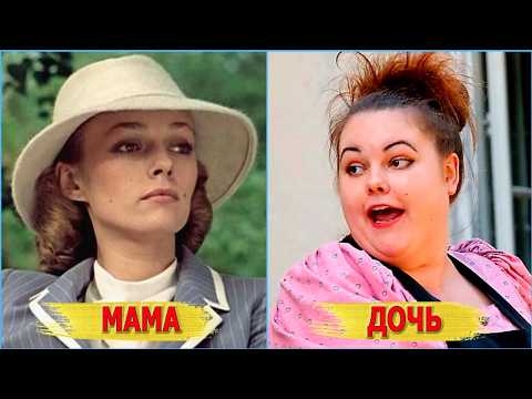Видео: Как выглядят ДЕТИ самых известных СОВЕТСКИХ АКТРИС: Сафонова, Брыльска, Тома..