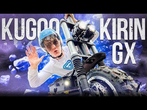 Видео: Kugoo Kirin GX PRO - обзор электросамоката мощностью 5000 Вт! Скорость 100 км/ч. Новинка 2021 года!