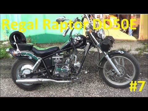 Видео: Regal Raptor DD50E #7:Устраняем течь масла