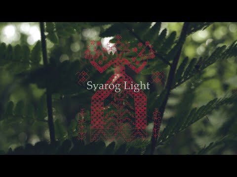 Видео: Svarog Light -  В обіймах Землі (2023)