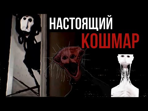 Видео: НЕ ВКЛЮЧАЙ ТЕЛЕВИЗОР! | Doctor Nowhere