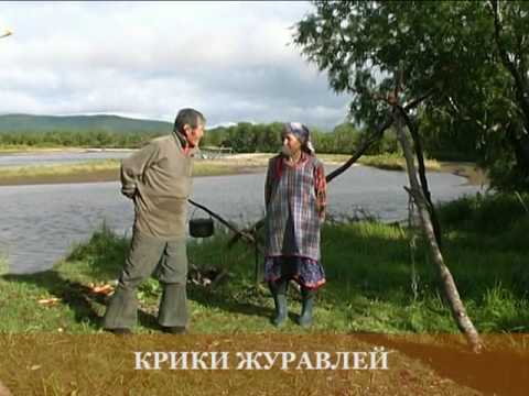 Видео: 3. Имитация криков птиц и голосов животных.