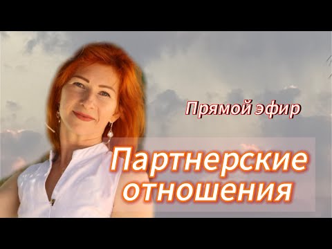 Видео: Татьяна Фоменко в прямом эфире!