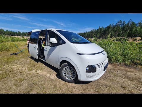 Видео: Покупка Hyundai Staria из Кореи