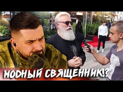 Видео: HARD PLAY СМОТРИТ ДЫМОХОД СКОЛЬКО СТОИТ ШМОТ КИЕВСТОНЕРА МОСКВА 2019 ЦУМ
