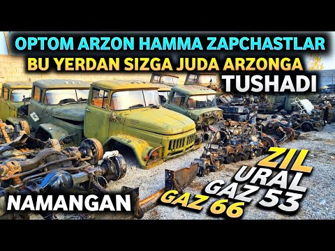 Видео: СИРЛАР ОЧИЛДИ! ЭНДИ АРЗОНГА ЖУДА ЗИЛ ТЕРАСИЗ  ХАММА ЗАПЧАСТЛАР ШУ ЕРДА ЭКАН