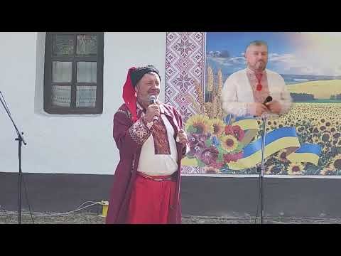 Видео: «Козацька душа».
