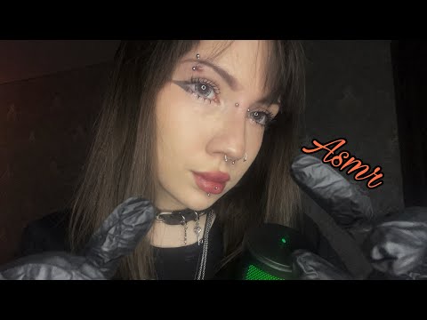 Видео: 𝐀𝐒𝐌𝐑 латексные перчатки, близкий шепот, расслабление