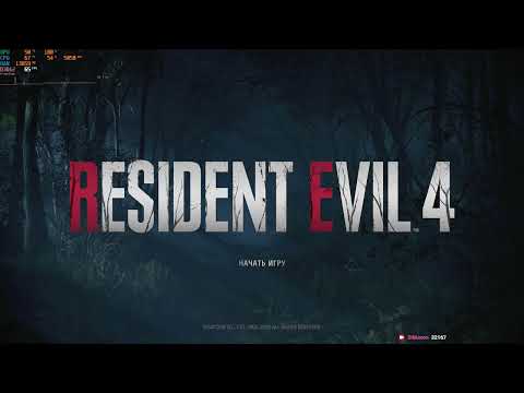 Видео: Resident Evil 4 Remake. 1 часть.