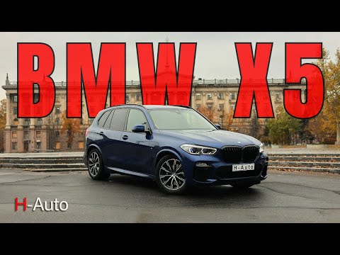 Видео: BMW X5 - руйнує стереотипи! Ви точно не очікували від нього такого.
