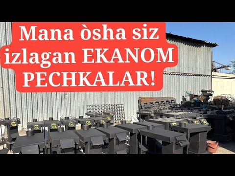 Видео: ЕКНОМ КАТИЙОЛ НАРХЛАРИ КАНЧА БУЛЯПТИ 2025 ЙИЛ☎️+99894-670-12-61 Xamdamjon#ekanompechka 
