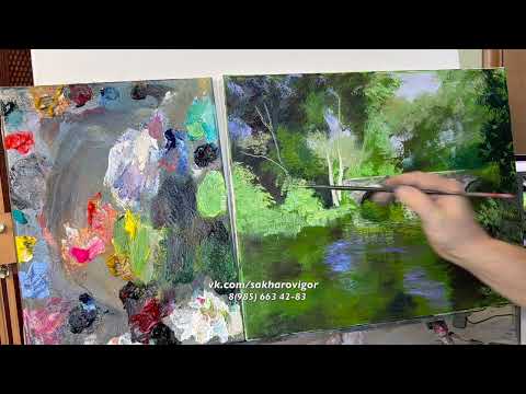 Видео: Пишем природу: "Старый мост" Художник Игорь Сахаров