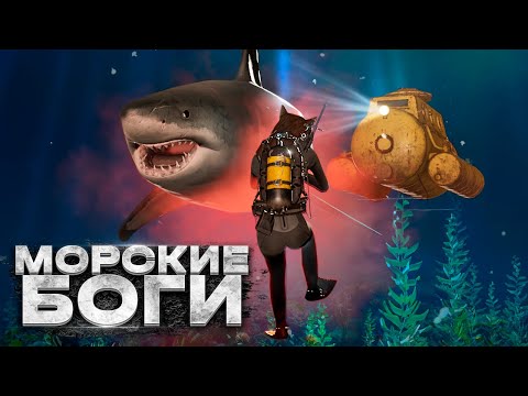 Видео: RUST | ПОДВОДНЫЙ ДОМ! Наша ЛИЧНАЯ ЛАБОРАТОРИЯ  | DaiS