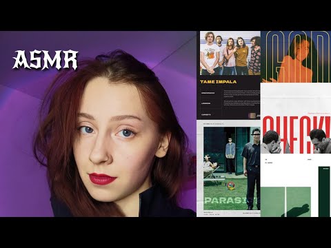 Видео: АСМР мои работы за 2023 👺 близкий шепот, звуки рта 🧛 ASMR my projects #асмр
