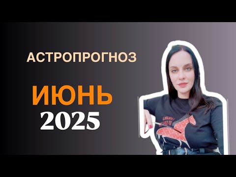 Видео: ПО ГОДАМ РОЖДЕНИЯ. БА ЦЗЫ