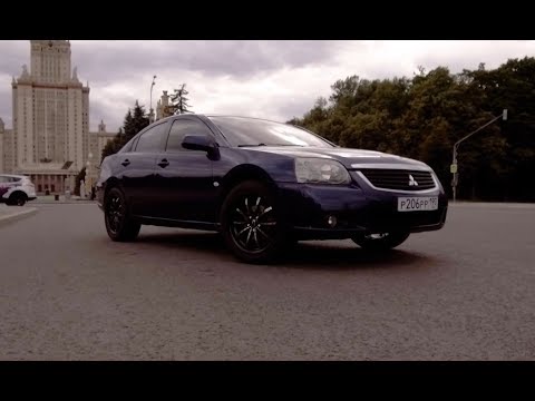 Видео: МОСКВА! MITSUBISHI GALANT 9 КАК ВАРИАНТ? ТАЧКА ПОДПИСЧИКА