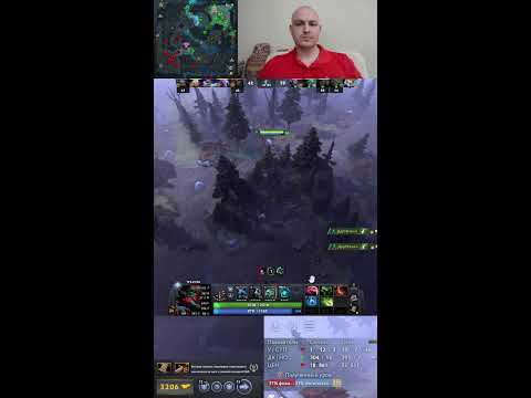 Видео: Dota 2 rating in solo stream \ Дота 2 рейтинг в соло стрим, общаемся, играем на позитиве 174 #shorts