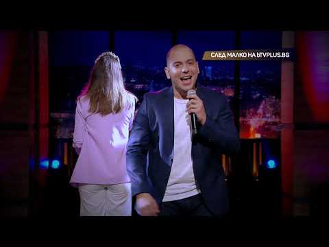 Видео: Шоуто на Николаос Цитиридис: Нора Чернева изпълнява песен на Тина Търнър