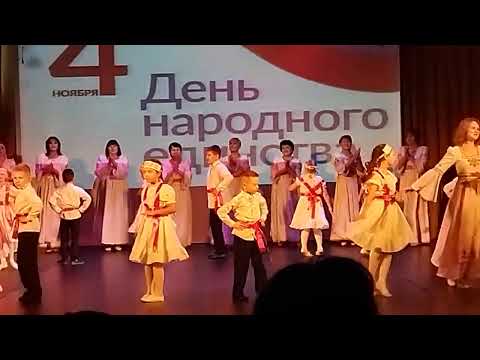 Видео: День народного единства. Концерт в Нижней Тавде. Часть 2