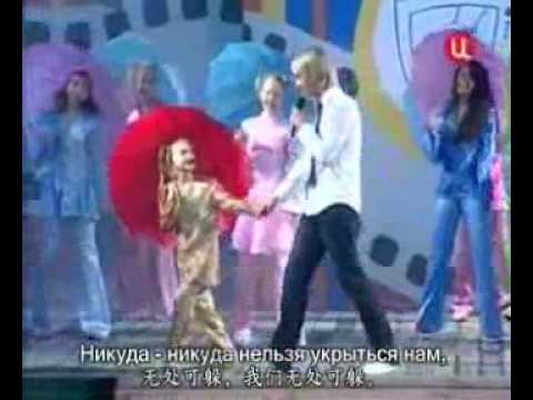 Видео: Непогода阴雨天中俄双语字幕