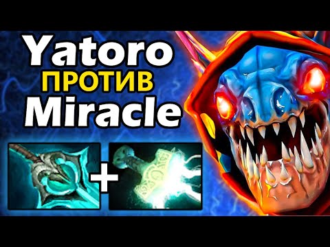 Видео: Яторо на Сларке против Миракла - Yatoro Slark 7.35 DOTA 2