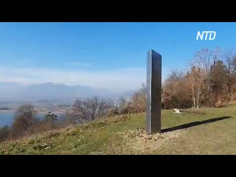 Видео: Загадочный монумент, найденный в Румынии, исчез