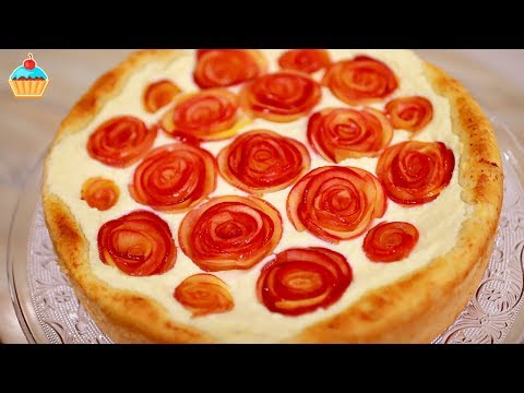 Видео: Пирог "РОЗЫ" с творогом и яблоками - ну, оОчень вкусный! Пасха 2019.