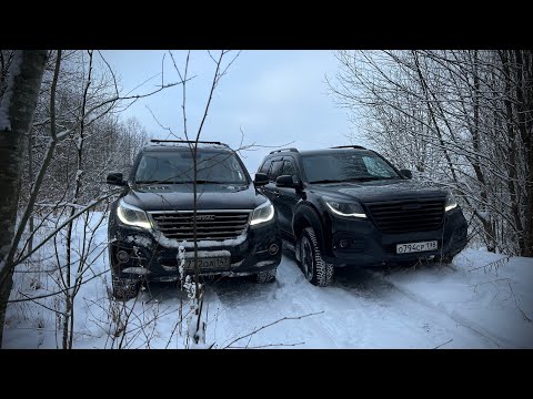 Видео: HAVAL H9 2021 & 2022 два поколения на бездорожье!