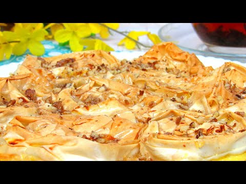 Видео: Вот Что Приготовить из Теста Фило к Чаю! Простой Рецепт Вкусного Десерта из Теста Фило