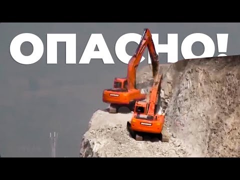 Видео: ТРАКТОРИСТЫ ОТ БОГА Неудачи И Мастерство Водителей Спецтехники